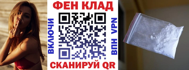 Amphetamine Розовый  Яхрома 