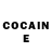 КОКАИН FishScale orohemaru