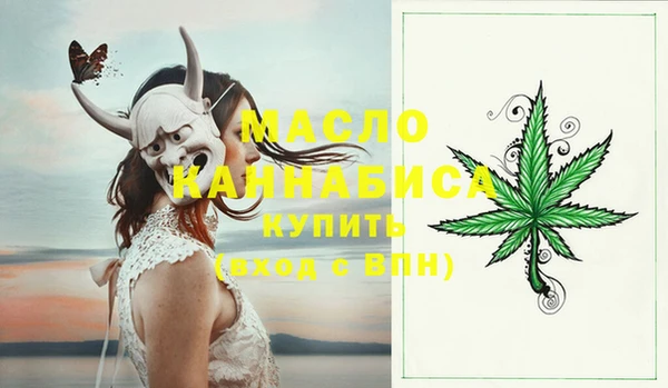 крисы Абинск