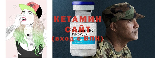 крисы Абинск