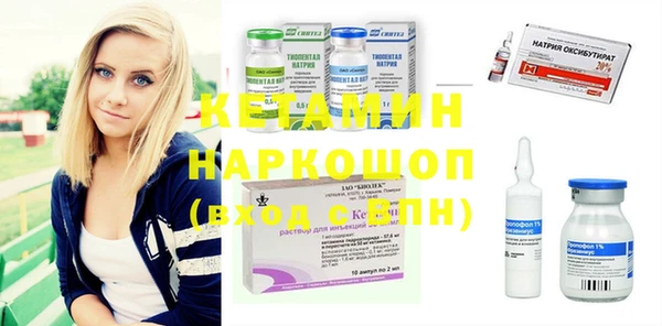 крисы Абинск
