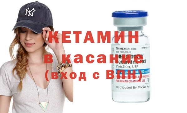 крисы Абинск