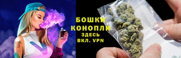 синтетический гашиш Абаза
