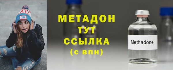 крисы Абинск