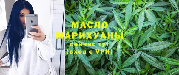 крисы Абинск