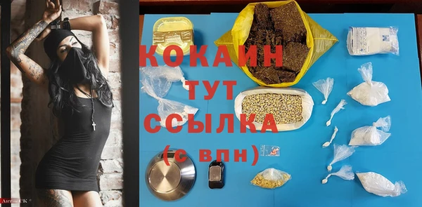 не бодяженный Новокубанск