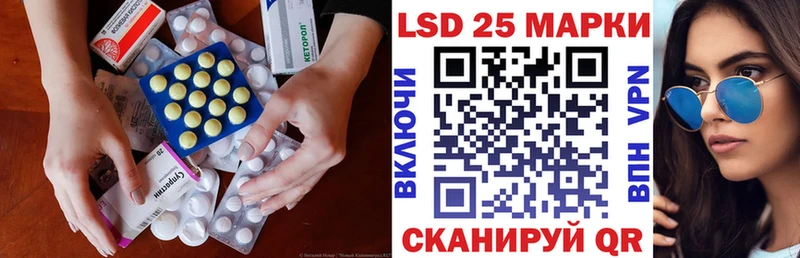 ЛСД экстази ecstasy  Яхрома 