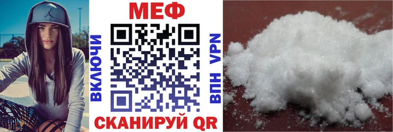 МЯУ-МЯУ 4 MMC  что такое   omg ONION  Яхрома 