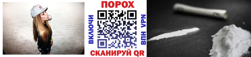 МЕТАМФЕТАМИН Декстрометамфетамин 99.9%  Яхрома 